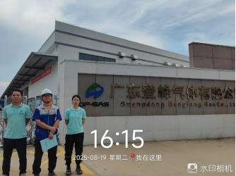 4DE5T0JGFPF6T@6CJ]X}8}Q