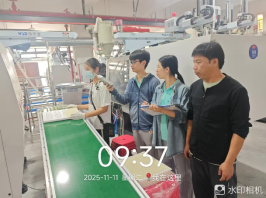 44fcf12a-9281-4b98-88e9-604426828d95