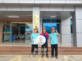 66688588-0d9a-4980-a695-a53b26702e29