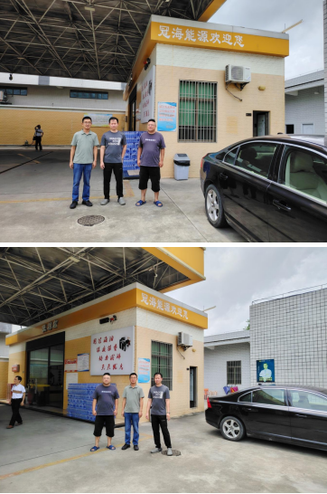 6598a57d-e6f4-4827-a0b9-db57e3166841