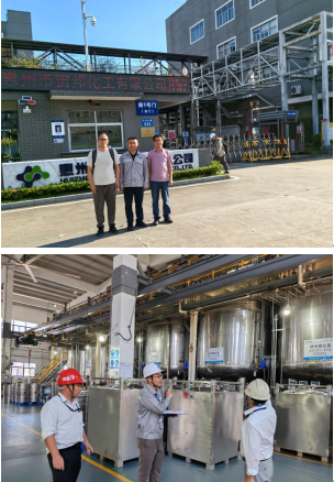 bb747a7a-9f67-4d90-a74e-de44da910337